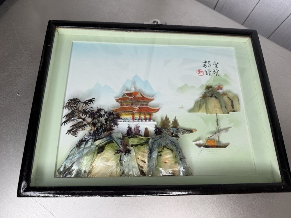 Vintage Chinese Shell Inlay Landscape Wall Art Pagoda Mountain Scene 13x10in